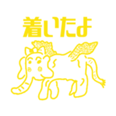 528794165