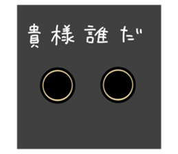 528884540