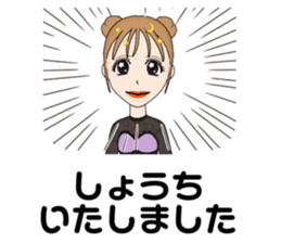 528907213