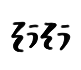 528907366