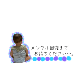 528908149