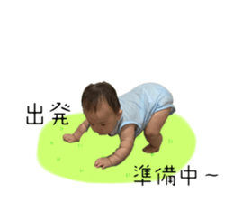 528908152