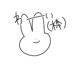 5289186