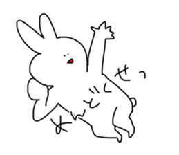 5289195