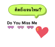 528941798
