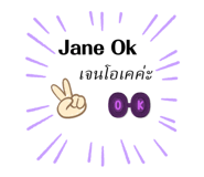 528941813