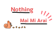 528943499