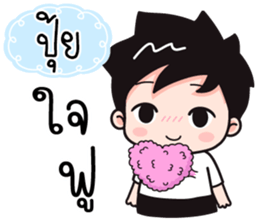 528946125