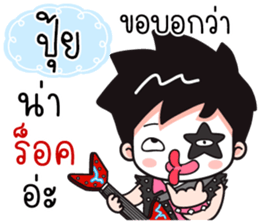 528946128
