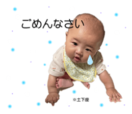 528949526