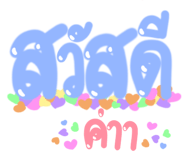 528962102