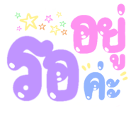 528962110