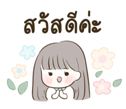 ลายที่ 1