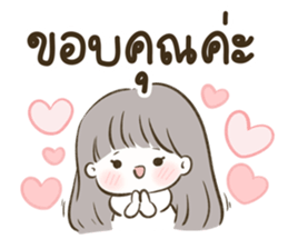 ลายที่ 5