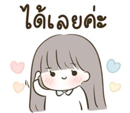 ลายที่ 9