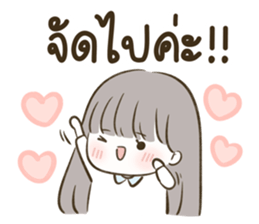 ลายที่ 21