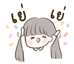 ลายที่ 23