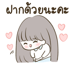 ลายที่ 27