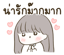 ลายที่ 31