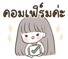 ลายที่ 33