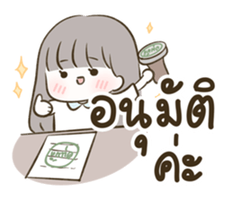 ลายที่ 35