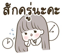 ลายที่ 37