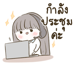 ลายที่ 39