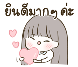 ลายที่ 47