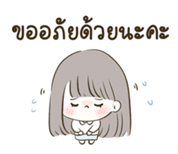 ลายที่ 49