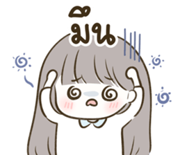 ลายที่ 51