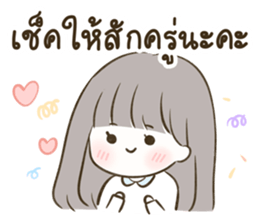 ลายที่ 57