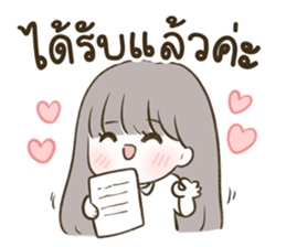 ลายที่ 59