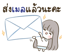 ลายที่ 61