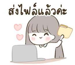 ลายที่ 63