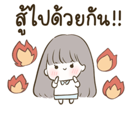 ลายที่ 71