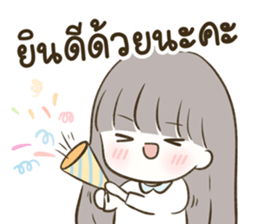 ลายที่ 77