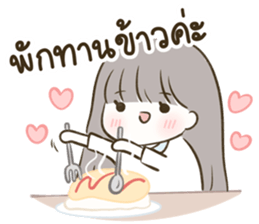 ลายที่ 79