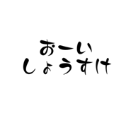 528990095