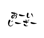 528990101