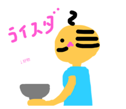 528992053