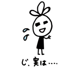 52899249