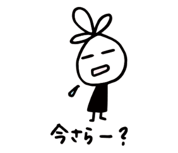 52899252