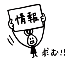 52899257