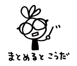 52899260