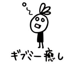 52899262
