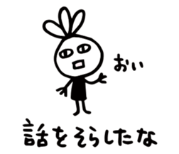 52899265