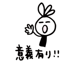 52899266