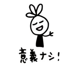 52899267