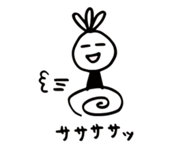 52899283