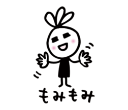 52899285